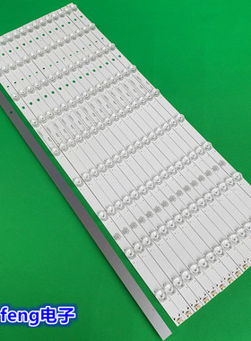 适用风行G65Y G65Y-T 海尔U65K52灯条LED65D09-ZC14AG-01 3036500