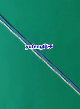 适用长虹3D46A4000IC灯条PM-038-1/2 M460F11-D2-A JUC7.820.0005