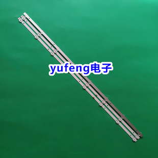 乐华S43C灯条JS-JP43A71081ER.909L(91210)灯条R72-43D04-018-10