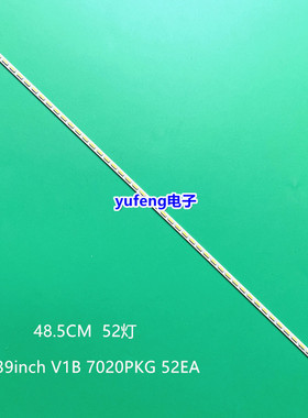 VESTEL 39PF5065 39FA5000灯条39inch V1B 7020PKG 52EA REV0.5