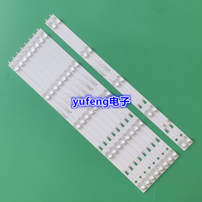 适用康佳LED55K72灯条LED55D05B-ZC23AG-06 30355005203电视灯条