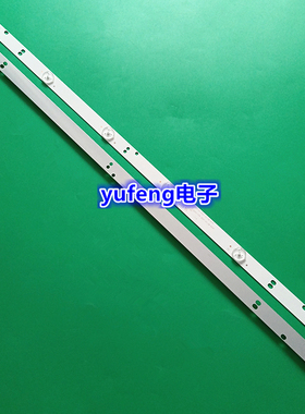 ZN-275D06A-2 60920 V1.2 0S HSZ422B 2条6灯凸代用