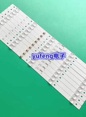 适用全新康佳LED49T1 LED49M1灯条 LED49R8100 RF-AA490E30-0501S