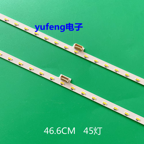 全新索尼KDL-43WD750 KDL-43WD752灯条LB43012 V0_00 V1_00