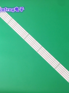 微鲸55G310灯条GC55D09-ZC22AG-11 303GC550047一套价