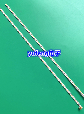 LY315-E3W JS-LB-S-AP3208-114KA0A灯条JS-LB-S-AP320B-114KA0A