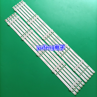 55K5A55V2055E33A灯条