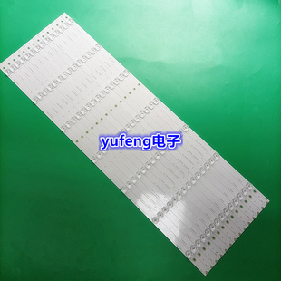 适用全新海尔LQ65AL88M52灯条CRH-B65M51L35350814617-REV1.0一套