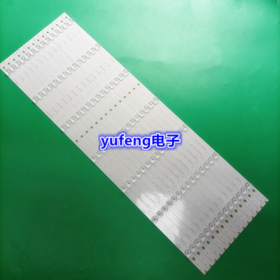 全新夏普4T-C70AHZA灯条3P70P5022-A0灯条灯珠7颗14条灯条