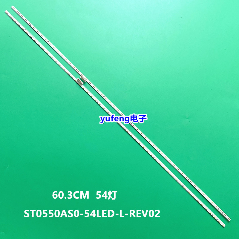 全新索尼KDL-55X8655F