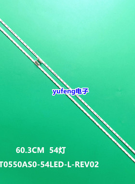 KD-55X8566F灯条ST0550AS0-54LED-L-REV02