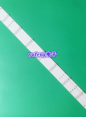 暴风50AI4A灯条DS50M74-DS01-V02 DSBJ-WG 202006-DS50M7400-01