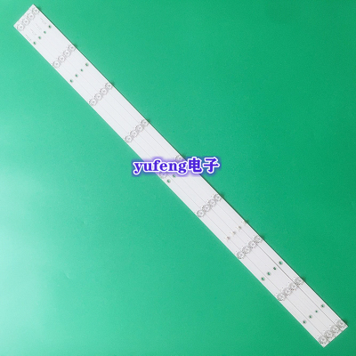 全新暴风50X3 50A14A 50AI4A液晶电视机灯条DS50M74-DS01-T01