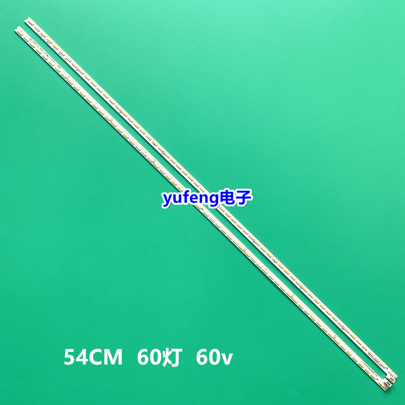 适用创维49E390E灯条7710-649000-L000 CRH-A4970202003R475Rev1.