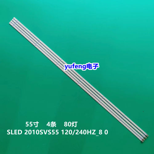 显示屏T550FBE1-GA背光灯LED