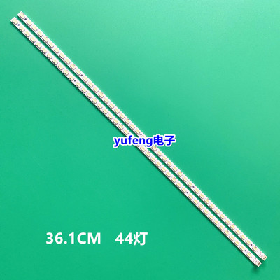 适用全新海信LED32T36X3D灯条31T14-07A 配T315HB01 V.1屏