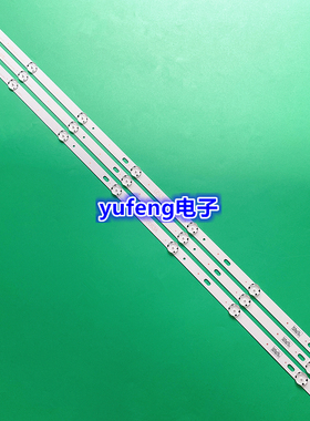 全新LG 43UK6200PCA Innotek 17Y 43inch_A-Type 43LJ61_FHD_L