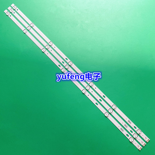 全新LG43D07-ZC31AG-01灯条LC43490060A LC43490060A LC43490063A