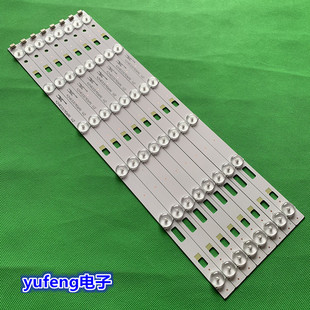 全新适用TCL B42E650 LED灯条 42HR331M06A1 V2 4C-LB4206-YH