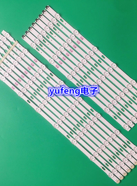 全新三星60寸 V5DU-600DCA-R1 V5DU-600DCB-R1 BN96-39663A