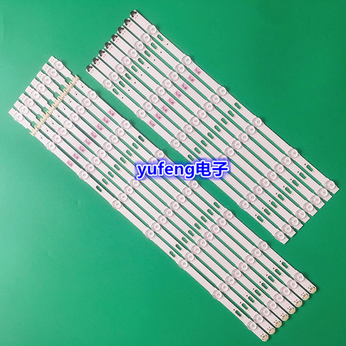 全新三星60寸 V5DU-600DCA-R1 V5DU-600DCB-R1 BN96-39663A