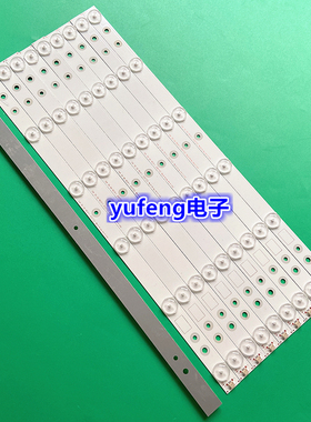 2013CH500 13Y LVED 3228 06 REV1.0 130405灯条