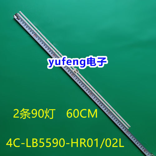 L44RD2R0-C-K4C-LB5590-HR01