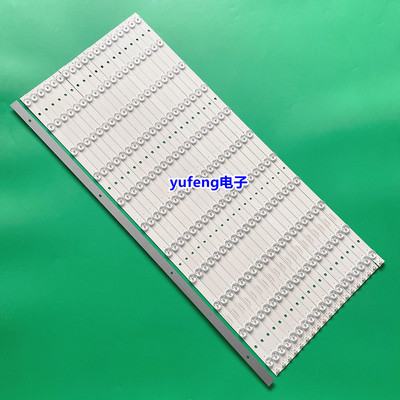 背光灯JL.D750B1235-170AS-M电视