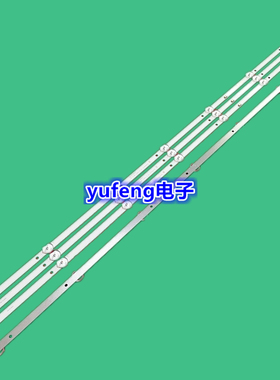 适用全新康佳LED4352灯条KDL43JT662A 303SK30046E LED43K1000A背