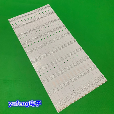 适用TCL H55V6000海尔U55K5灯条LED55D10-01(C)/02(C) 3035501020
