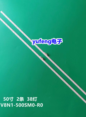 2*50寸AOT_50_NU7100F JL.E500K2330-408BS-R7P-M-HF BN96-45962A