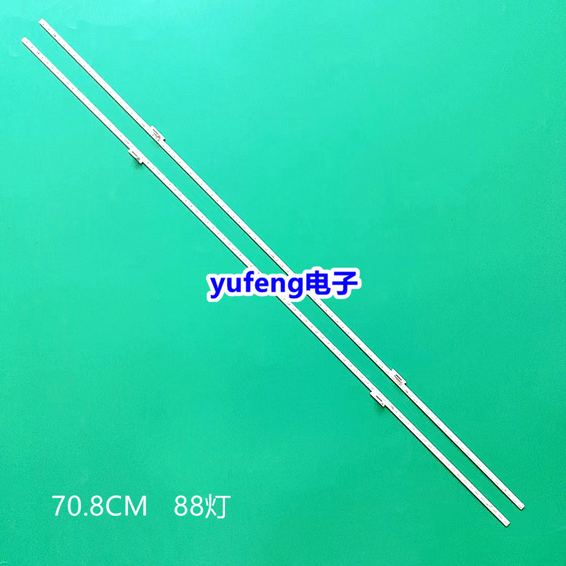 全新原装海信H65E9A灯条