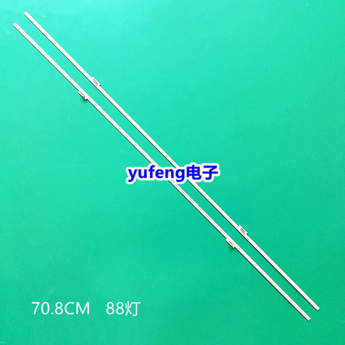 全新原装海信H65E9A灯条