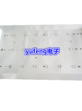 乐华42S100 42S560灯条4C-LB4208-YHEX1 42寸背光电视灯条