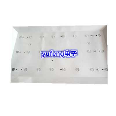 乐华42S100 42S560灯条4C-LB4208-YHEX1 42寸背光电视灯条
