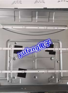 适用康佳KKTV K39K5灯条RF-AG385002SE30-0601 A0背光灯72CM6灯3