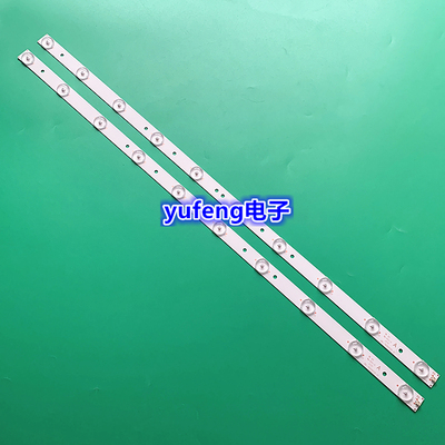全新惠科HKC H32DB3300灯条H32PB1800灯条3BL-T6254102-21 22背光