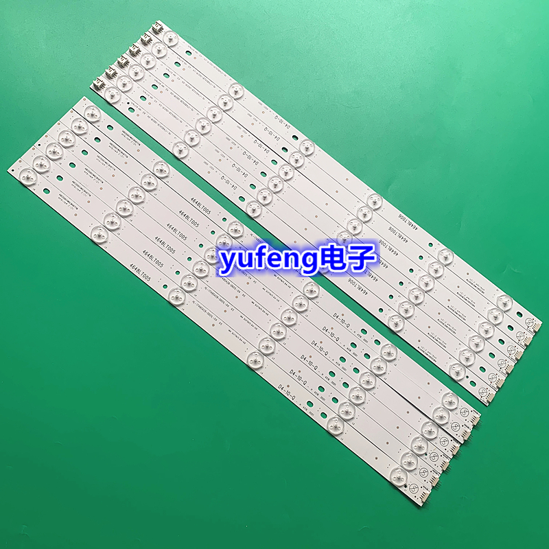 E227809配屏RDL420FY(AD0-103)