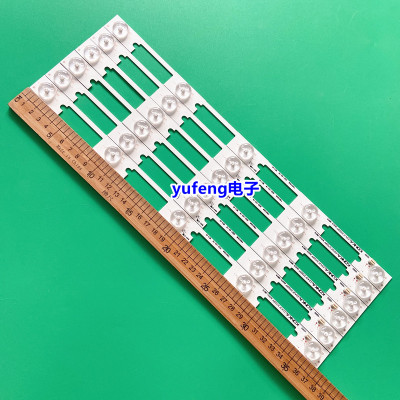 适用全新康佳LED42F3700NF灯条LED42F3700PF 35018500一套6条