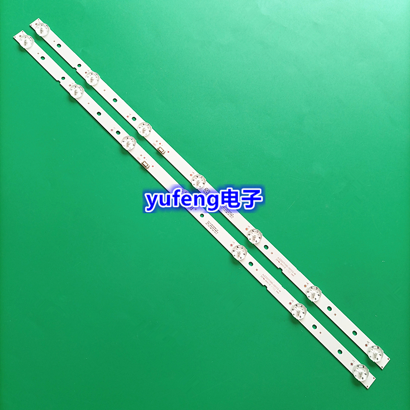 适用创维32X6 32K5C灯条JL.D32071330-001CS-M配屏SDL320HY BD0-3