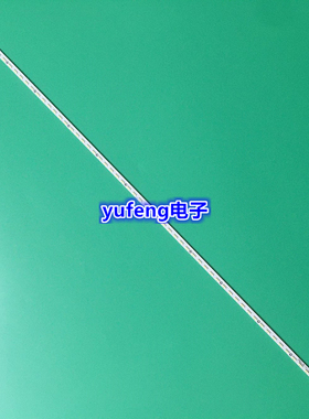 适用全新长虹LED58C3000iD 58寸V580H1-LE8-TREM2液晶电视灯条