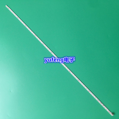 适用全新创维58E510E灯条V580H1-LE8-TREM2 屏型号V580HJ1-LE6