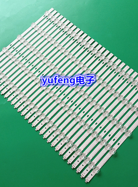 适用全新海信Hisense LED65XT810X3DU灯条SAMSUNG_2014UD65_FCOM