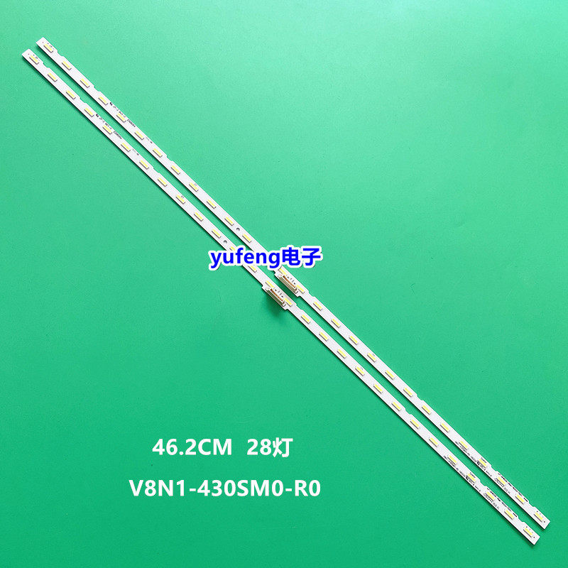 适用三星UA43NU7100 UE43NU7092灯条V8N1-430SM0-R0-180226背光 - 实物图
