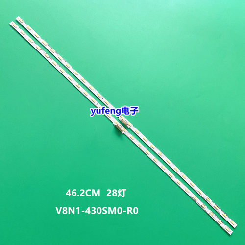 原装V8N1-430SM0-R0A4