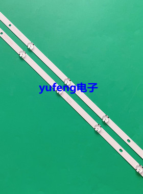 LG 32LJ610V HC320DUN-ABSL1-A14X 32LF510B 32LH590U SVL320AL5