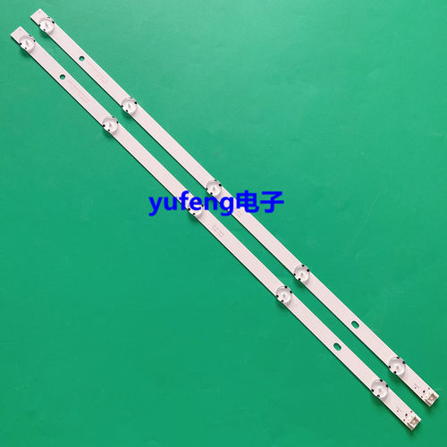 全新LG 32LX300C-CA灯条LGE_WICOP_SVL320AL5 INNOTEK DIRECT