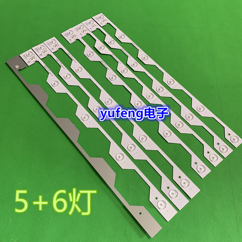 适用TCL B50A658U灯条50HR330M05A5 50HR330M05A6A2 4C-LB5005/6-