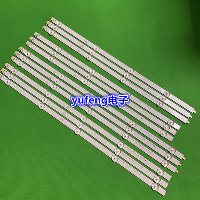 全新LG 47WL10MS 47LE5500-CA灯条6916L-1174A/1175A/1176A/1177A