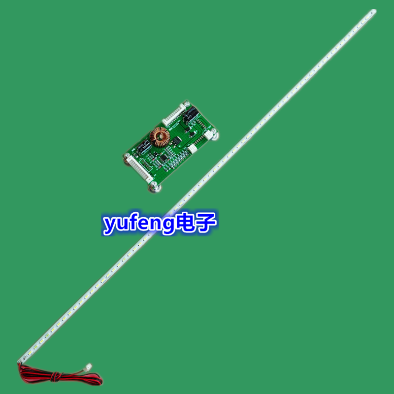 适用全新康佳LED32X8300PDF灯条KPL+320A1LED1 35017822屏7200109